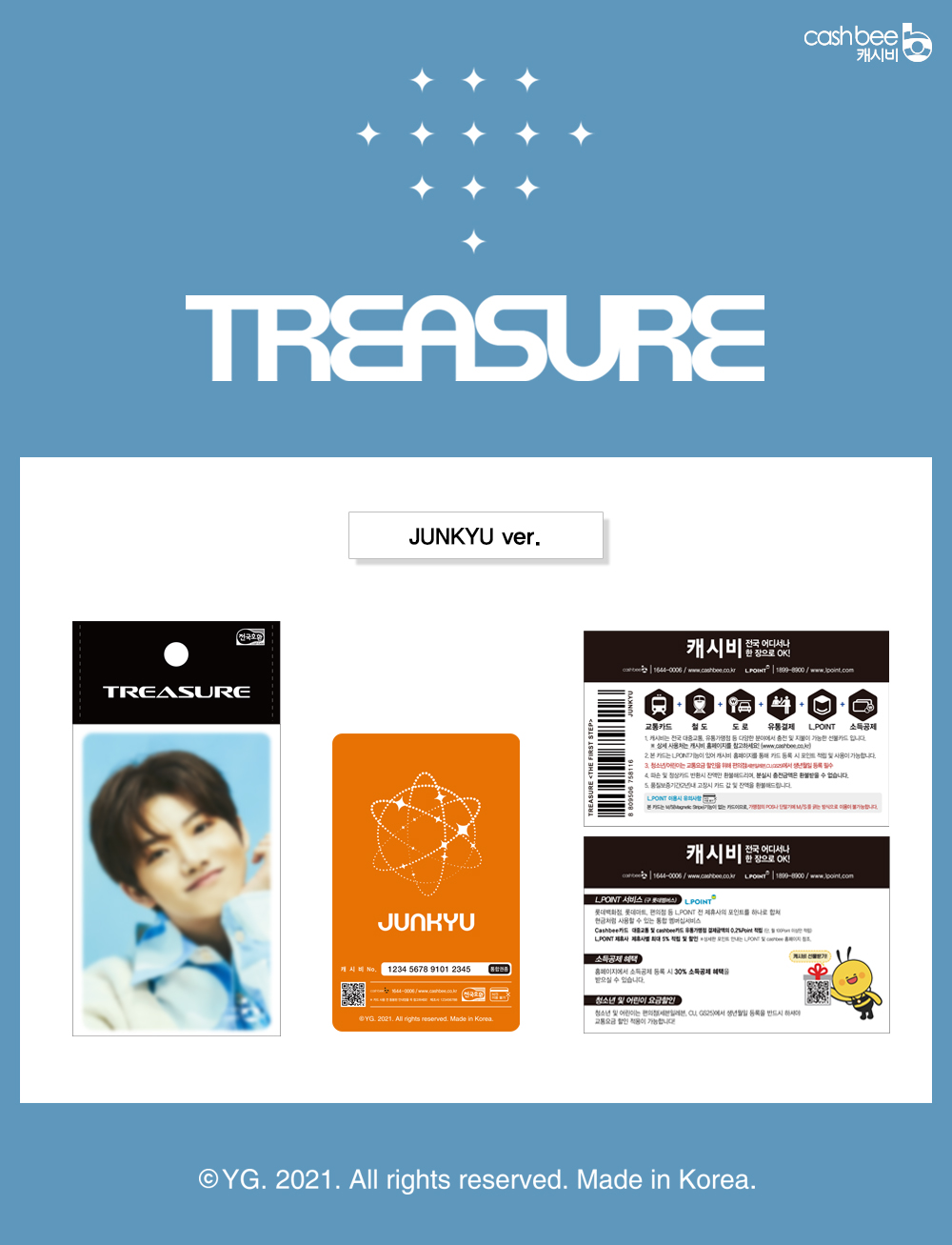 ktown4u.com : TREASURE - Traffic Card (JUNKYU Ver.)